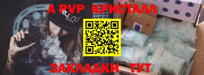 кокаин колумбия Кизляр