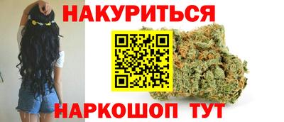 MESCALINE Балахна