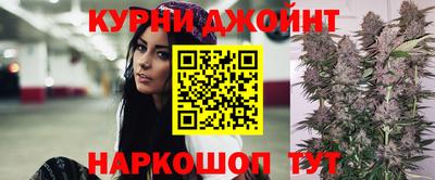 MESCALINE Балаково