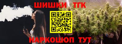 MESCALINE Балахна