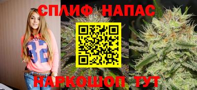 кокс Балашиха