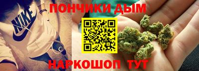 MESCALINE Балаково