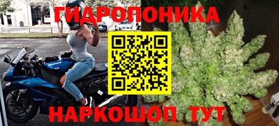 MESCALINE Балахна