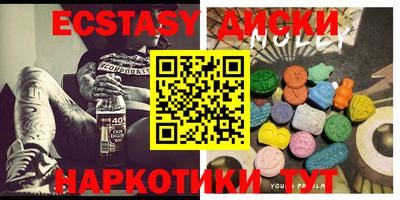 MESCALINE Балаково