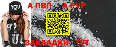 кокс Балашиха