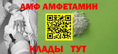 кокс Балашиха