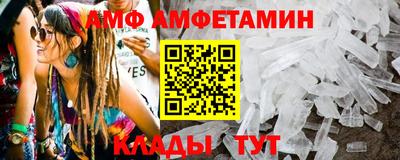 эйфоретик Кизилюрт
