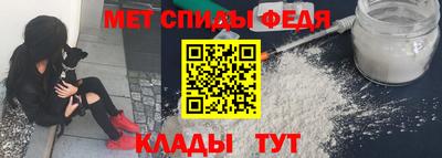 MESCALINE Балаково