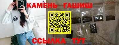 MESCALINE Балаково