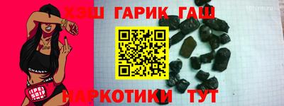 MESCALINE Балаково
