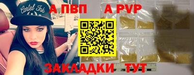 кокс Балашиха