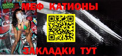 кокс Балашиха